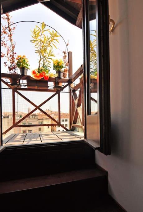 Your Terrace In * Venedig